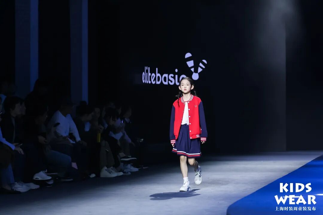 elite basic蓄势待发2017上海国际校服展