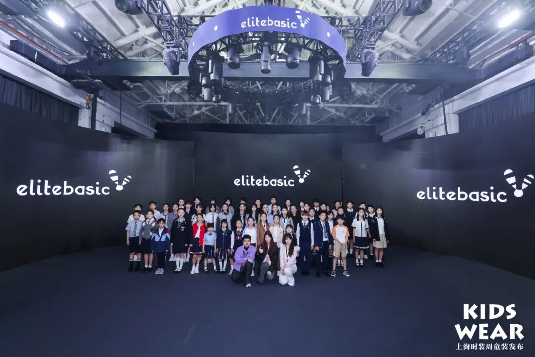 衣俪特不忘初心，砥砺前行